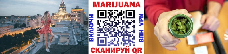 Все наркотики Владикавказ СОЛЬ  Кокаин  МЕФ  ГАШИШ 