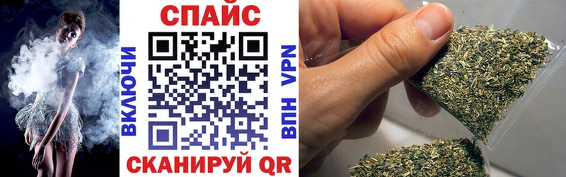 БУТИРАТ оксибутират Владикавказ