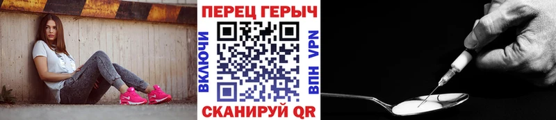 даркнет сайт  Владикавказ  ГЕРОИН VHQ 