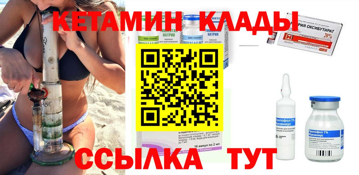  Кокаин Владикавказ