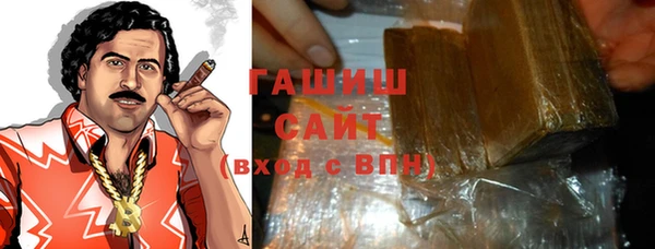 прущие крисы Лихославль