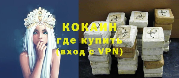 прущая мука Лиски
