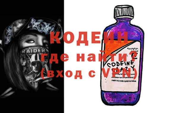 прущая мука Лиски