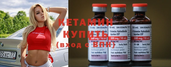 прущие крисы Лихославль