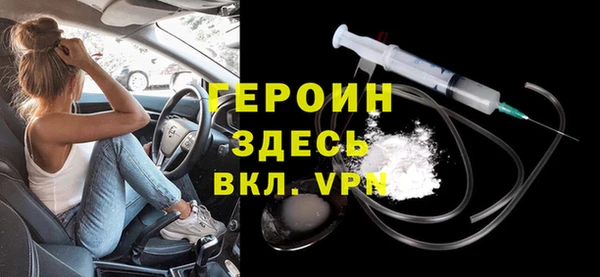 эйфоретик Липки
