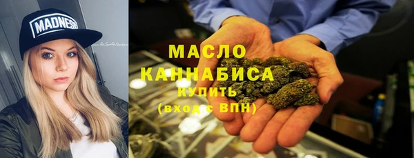 эйфоретик Липки