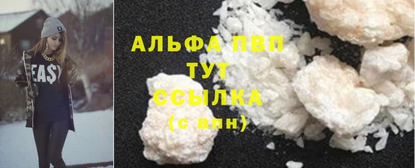 прущие крисы Лихославль