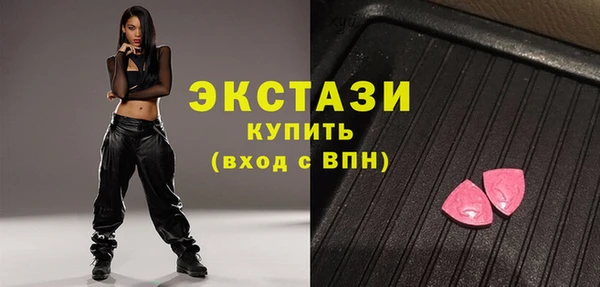 прущая мука Лиски