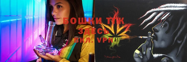 прущая мука Лиски