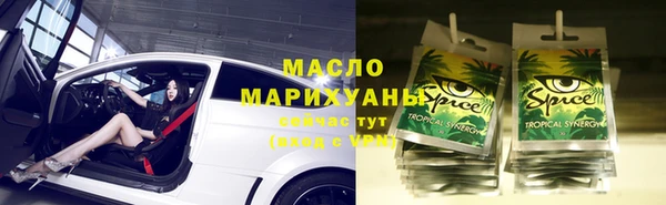 эйфоретик Липки