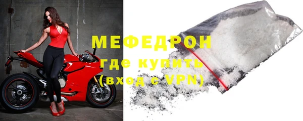 прущие крисы Лихославль