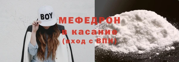 эйфоретик Липки