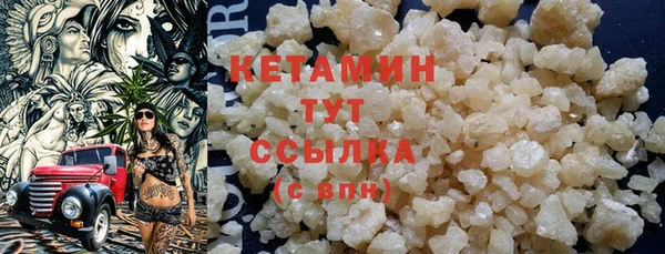 прущая мука Лиски