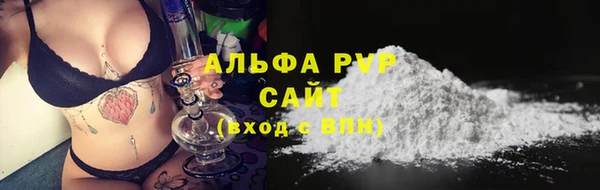 прущая мука Лиски