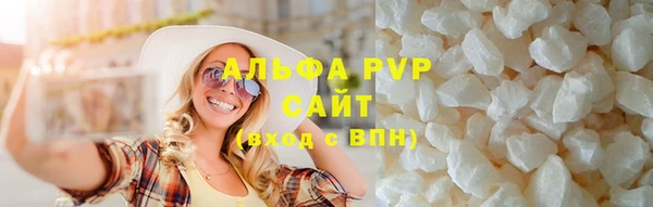 прущие крисы Лихославль