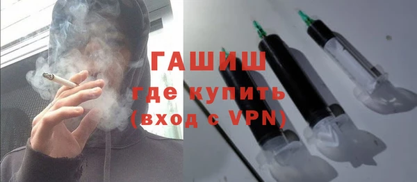 прущие крисы Лихославль