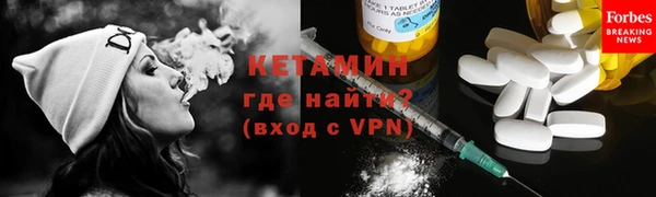 кокс Магас