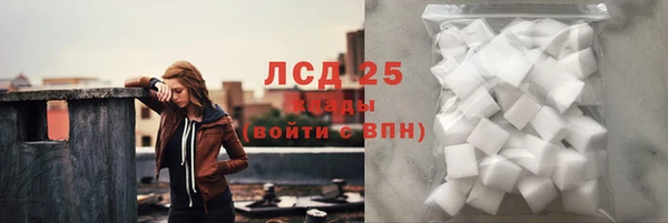 прущие крисы Лихославль