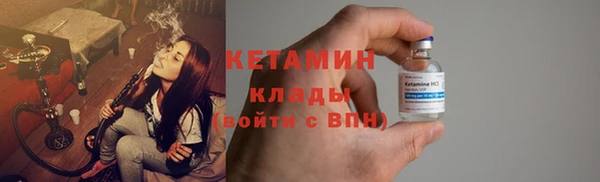 прущая мука Лиски