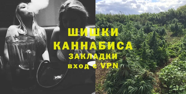 прущая мука Лиски