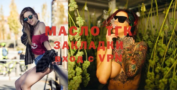 эйфоретик Липки