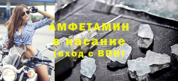 МДПВ Магадан