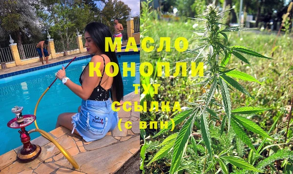 эйфоретик Липки