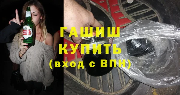 прущие крисы Лихославль