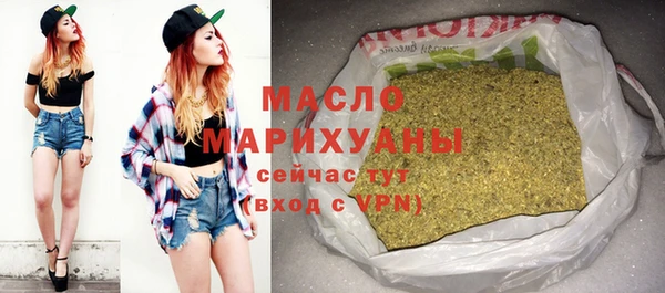 эйфоретик Липки