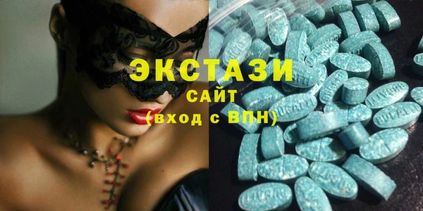 эйфоретик Липки