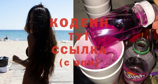 прущая мука Лиски