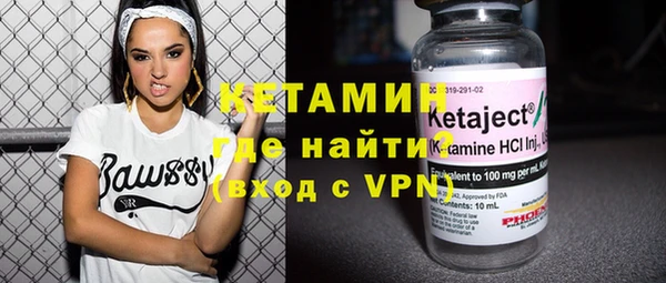 прущая мука Лиски