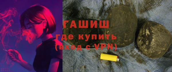 прущие крисы Лихославль