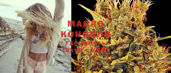 прущие крисы Лихославль