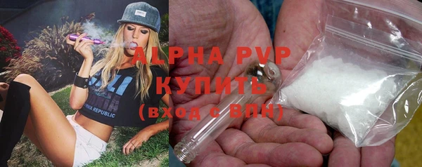 эйфоретик Липки