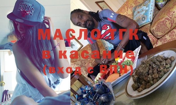 прущие крисы Лихославль
