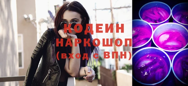 прущие крисы Лихославль