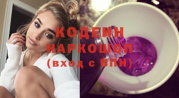 прущая мука Лиски