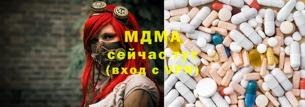 прущие крисы Лихославль