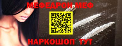гашиш Балаково