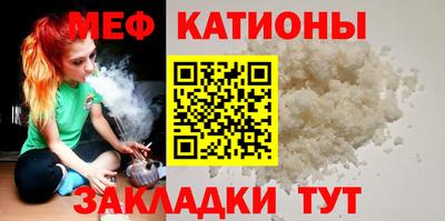 гашиш Балаково
