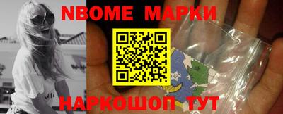 таблы Балахна