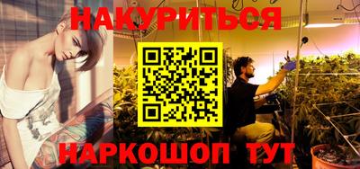 индика Балашиха