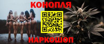 индика Балашиха