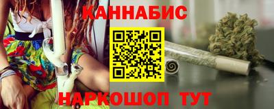 спиды Балашиха