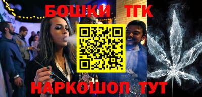 таблы Балахна