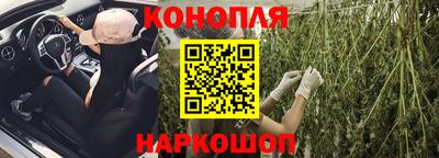 спиды Балашиха