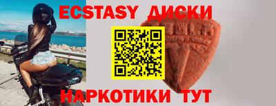 гашиш Балаково