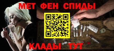 гашиш Балаково