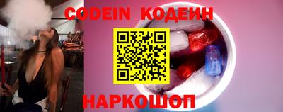 ALPHA-PVP Наро-Фоминск